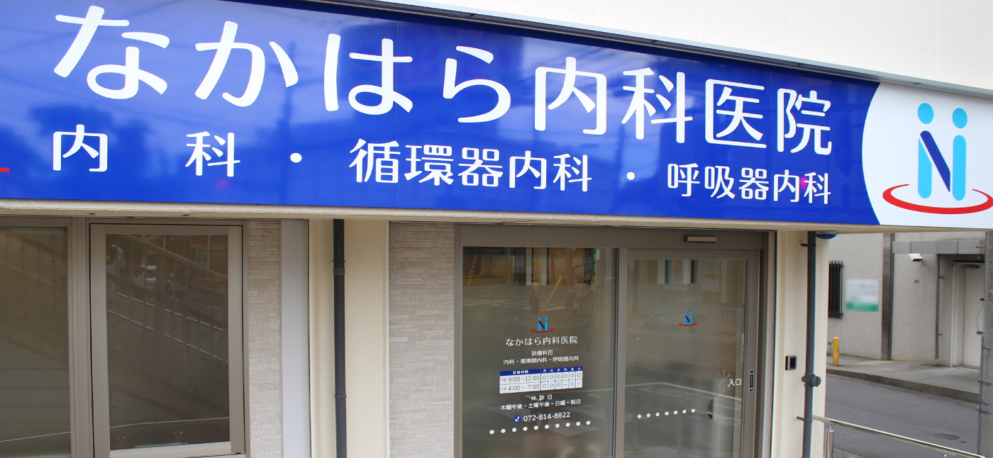 キービジュアル